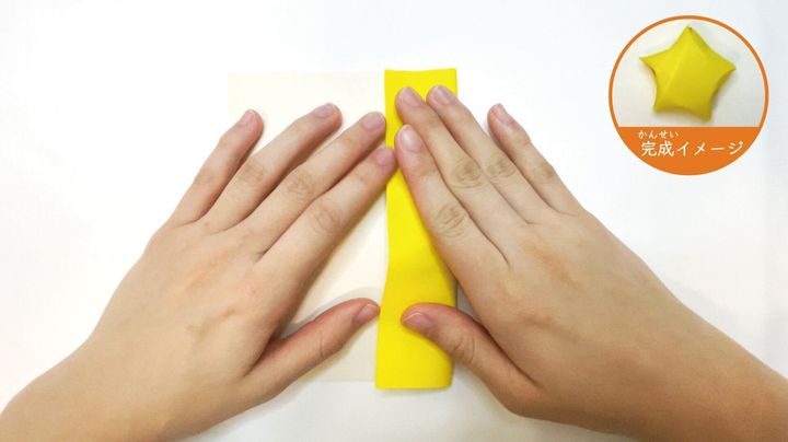 星 の簡単な折り方 切り方 立体的でかわいい折り方まで サンキュ Kosodate 星 の簡単な折り方 切り方 立体的でかわいい折り方まで サンキュ Kosodate