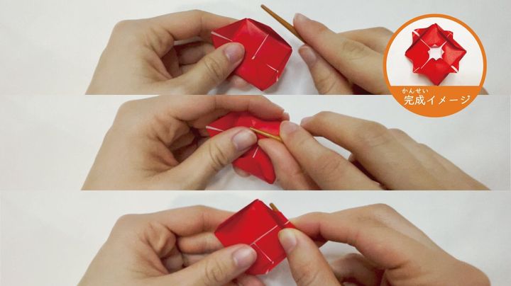 かわいい立体的な バラ の折り方 子どもでも一枚の折り紙で簡単に作れる サンキュ Kosodate かわいい立体的な バラ の折り方 子どもでも一枚の折り紙で簡単に作れる サンキュ Kosodate