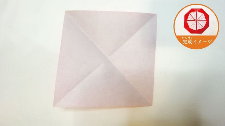 かわいい メダル の簡単な折り紙 お花のメダルやそのアレンジ方法まで サンキュ Kosodate かわいい メダル の簡単な折り紙 お花のメダルやそのアレンジ方法まで サンキュ Kosodate