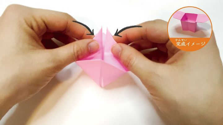 便利な持ち手付きの箱の折り紙7