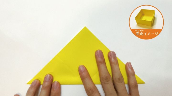 定番で簡単な箱の作り方5と6ー2