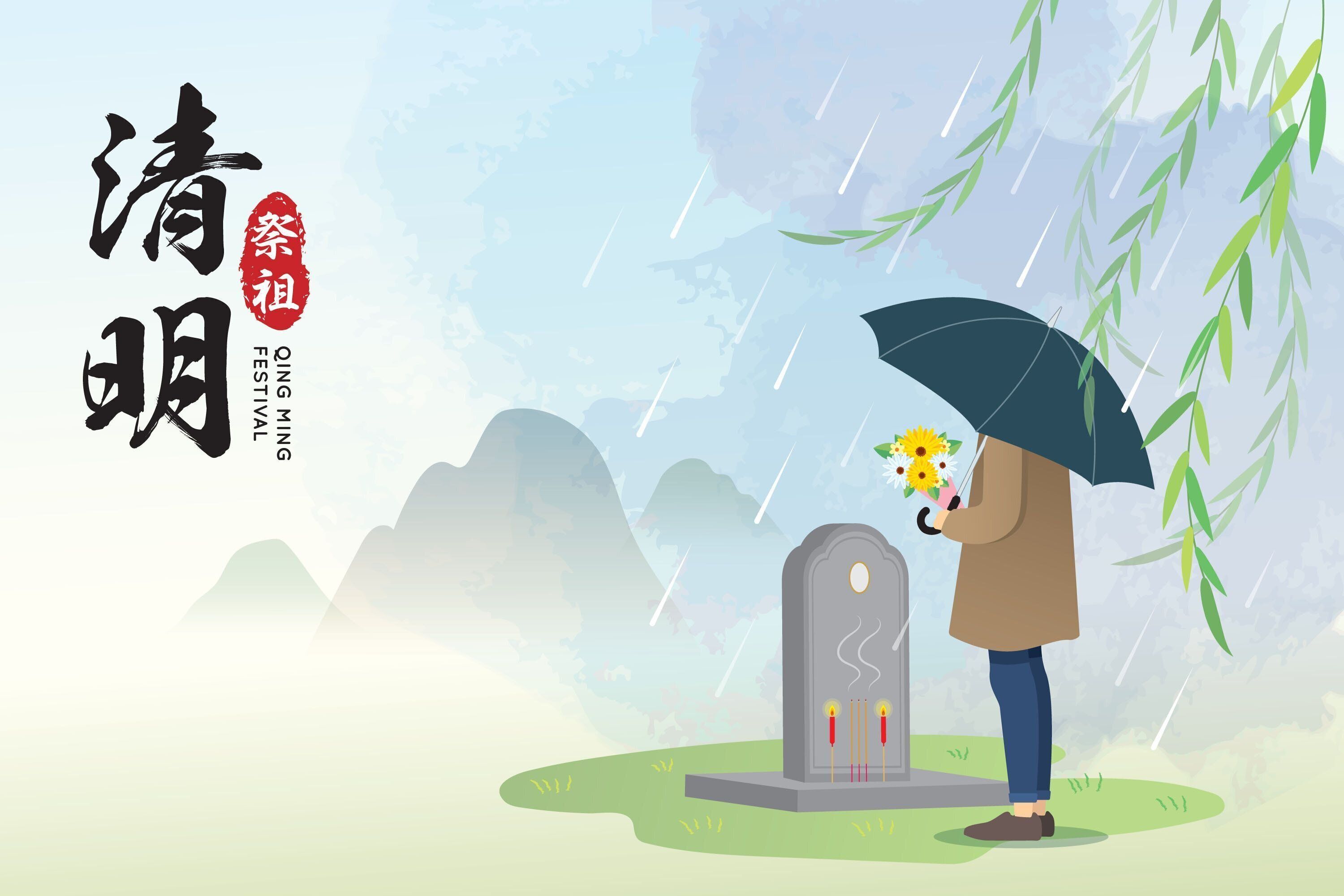 清明祭りや清明祭 - 先祖の墓参りをする傘や花を持つ人々