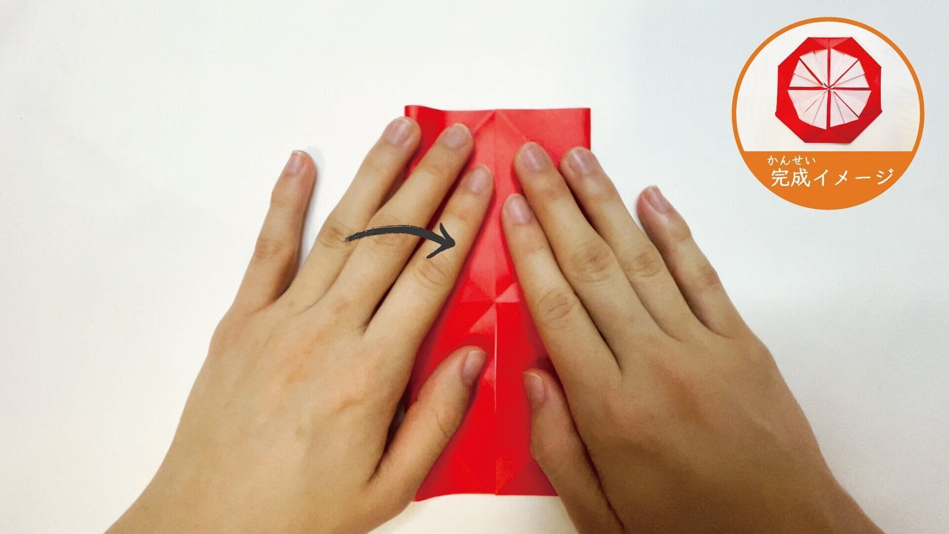 簡単に折れるメダルの折り紙８と９−２