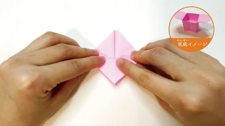 便利な持ち手付きの箱の折り紙8