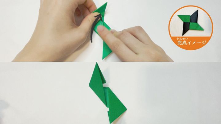2枚の折り紙で作る 手裏剣 の簡単な折り方 安全な遊び方の工夫まで サンキュ Kosodate 2枚の折り紙で作る 手裏剣 の簡単な折り方 安全な遊び方の工夫まで サンキュ Kosodate