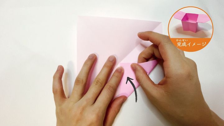 便利な持ち手付きの箱の折り紙3