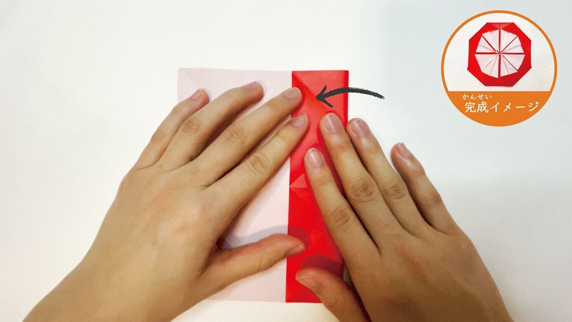 簡単に折れるメダルの折り紙８と９−１