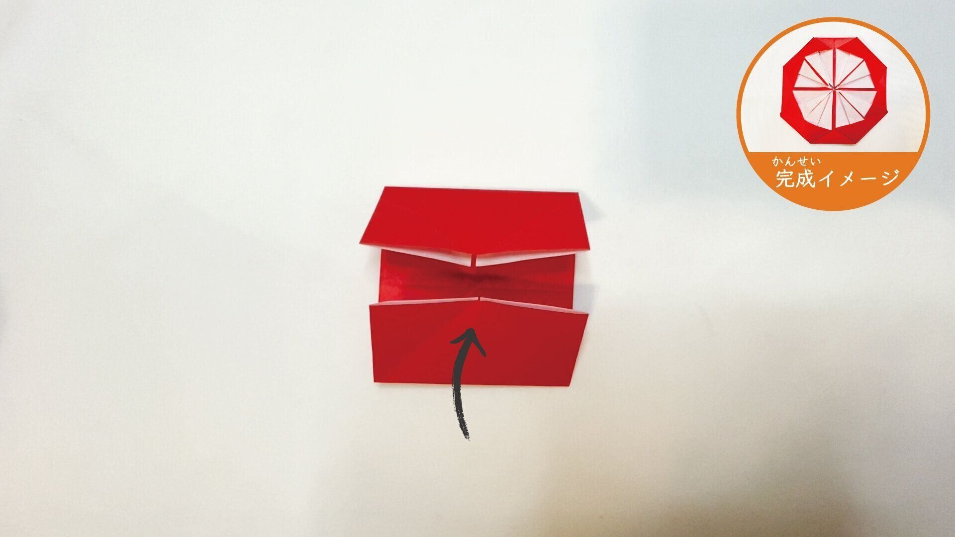 簡単に折れるメダルの折り紙１０−２