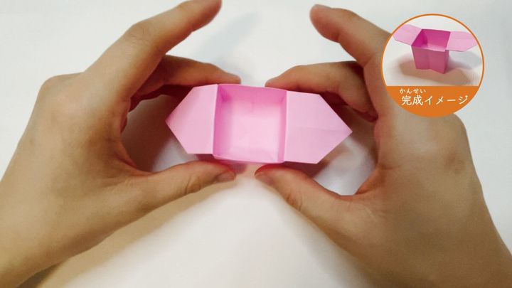 便利な持ち手付きの箱の折り紙12ー2