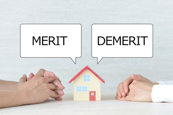 我が家を持つことのメリットとデメリット