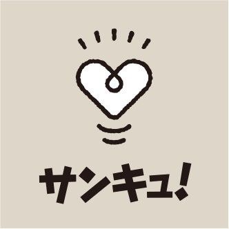 三日坊主が資格を取得できた方法　２選