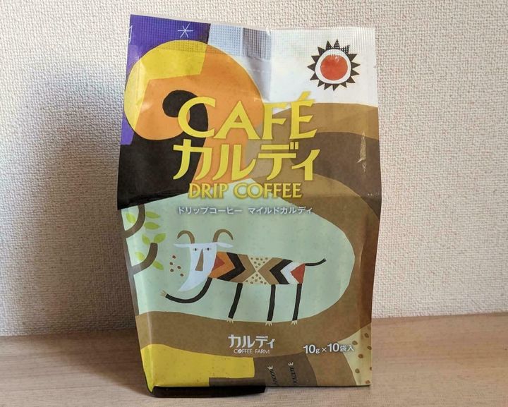 マイルド カルディ
