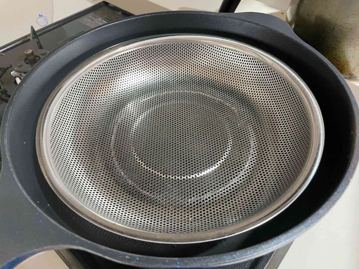 イオンホームコーディ浅型パンチングざる