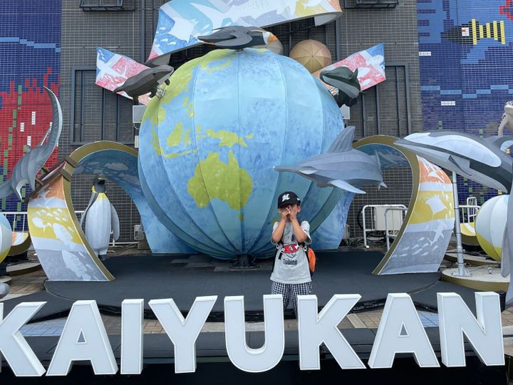 楽しみな夏休み