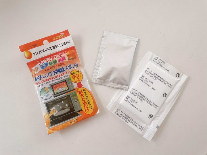 キャンドゥ 電子レンジお掃除スポンジ