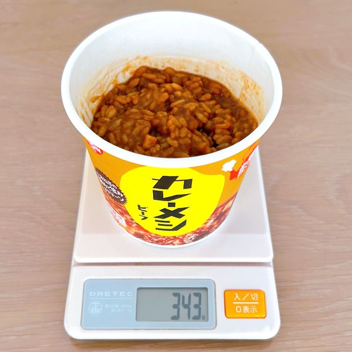 2.腹もちがいい