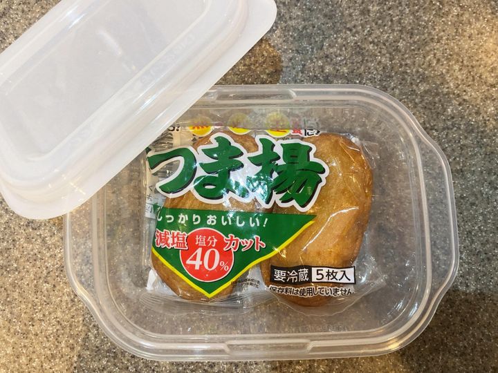 冷蔵庫収納は見た目より使い勝手!食費の無駄をなくす整理術