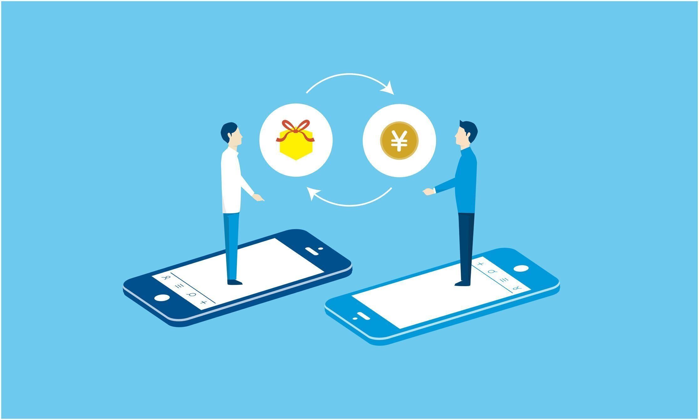 フリマアプリのイメージ