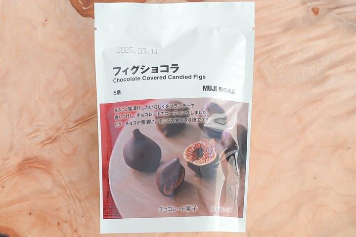 フィグショコラ