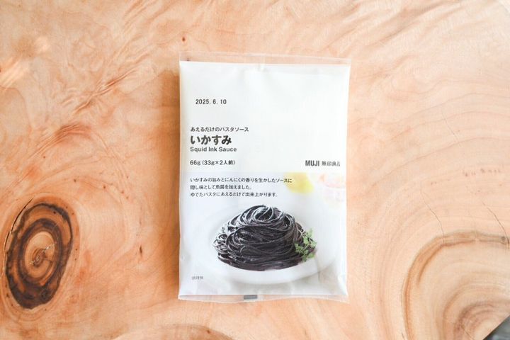無印良品いかすみ