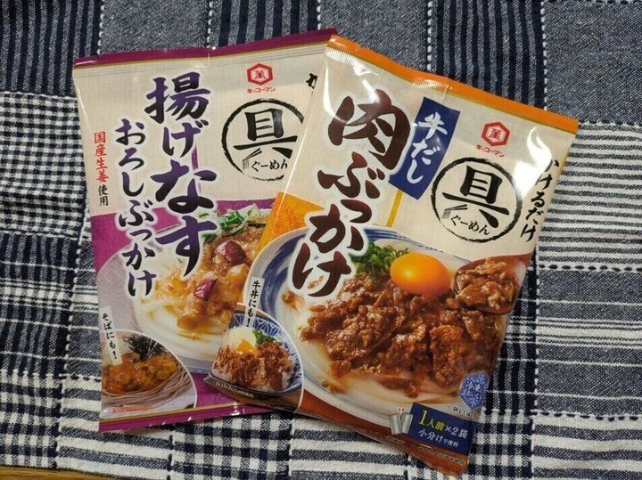 うどん