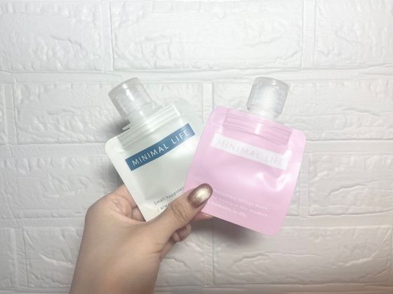 ダイソー たためる詰め替えボトル30ML2個入り