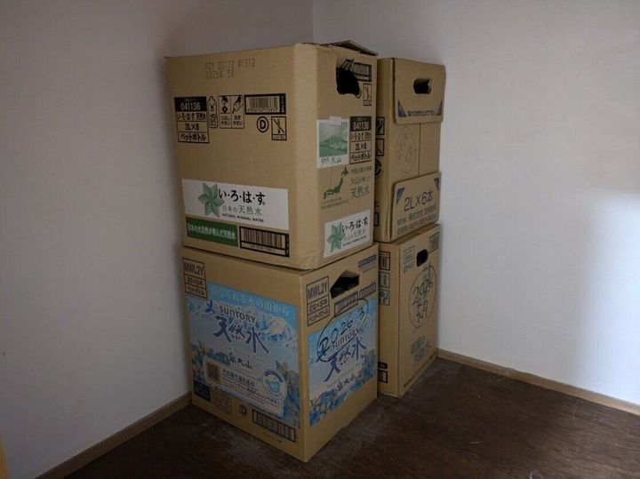 備蓄品