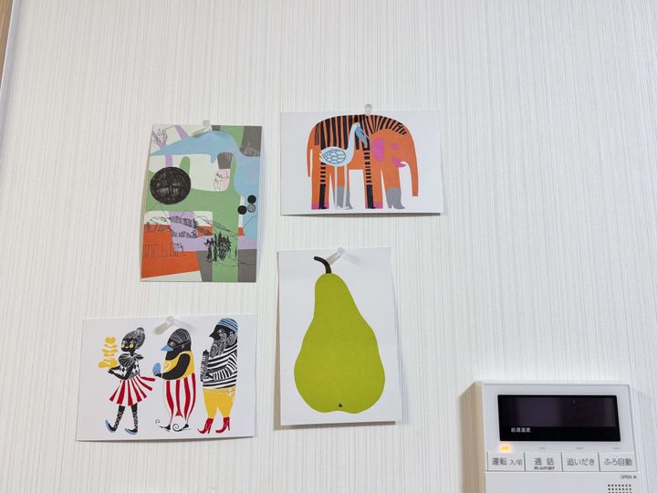 片づけが持続するコツはおうちに愛着を持つこと