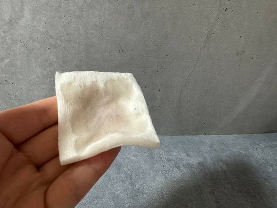 無印良品 生成カットコットン