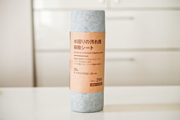 掃除シート