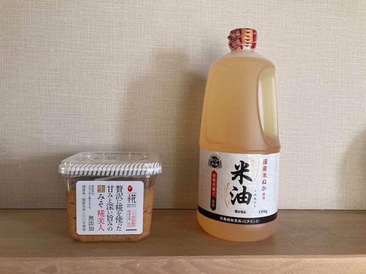 味噌と米油