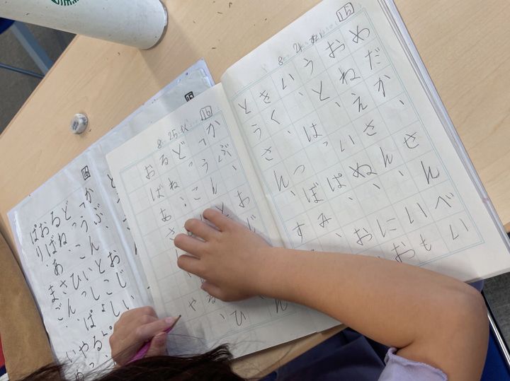 自治体主催の無料イベントに参加してみる