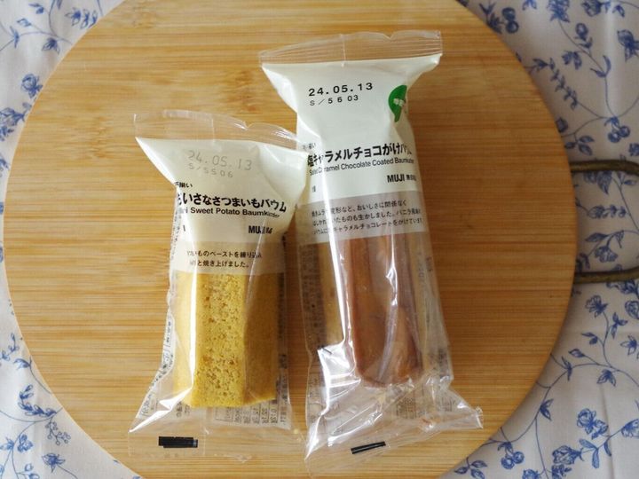 お値段もカロリーも控えめに！【無印良品】新作“ちいさなバウム”を食べてみた