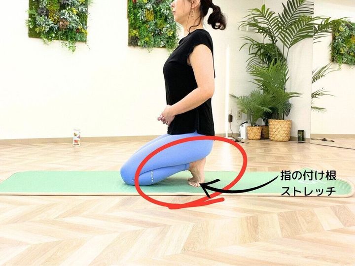 指の付け根ストレッチ