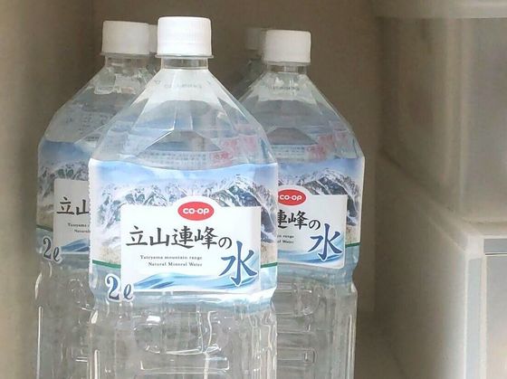 防災用のミネラルウォーター
