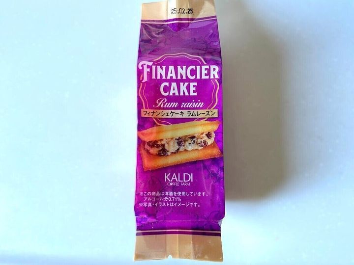 フィナンシェケーキ