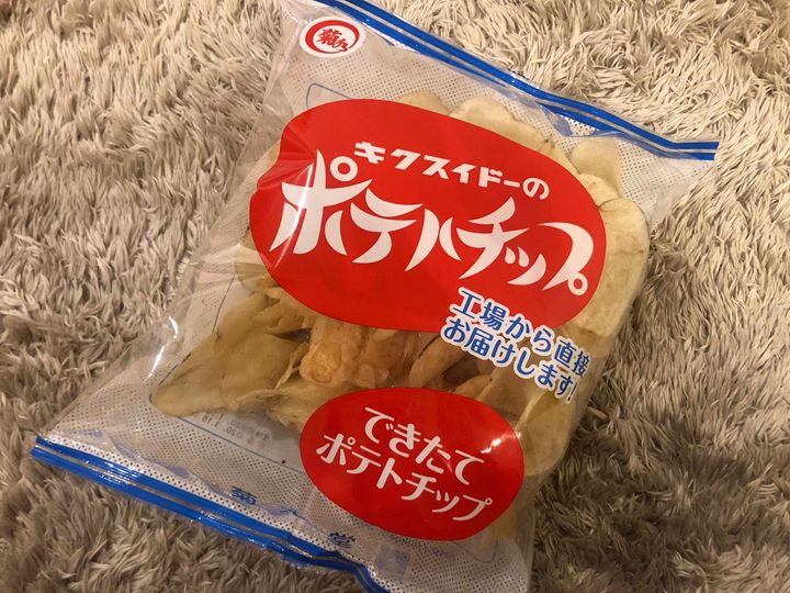 工場直送 賞味期限たった2週間の出来立てポテトチップスって知ってる サンキュ Style 工場直送 賞味期限たった2週間の出来立てポテトチップスって知ってる サンキュ Style