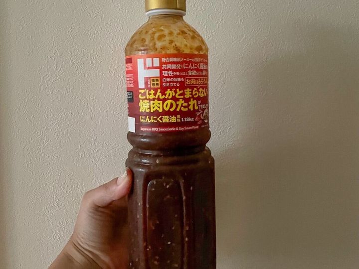 ドンキごはんがとまらない焼肉のたれ にんにく醤油風味
