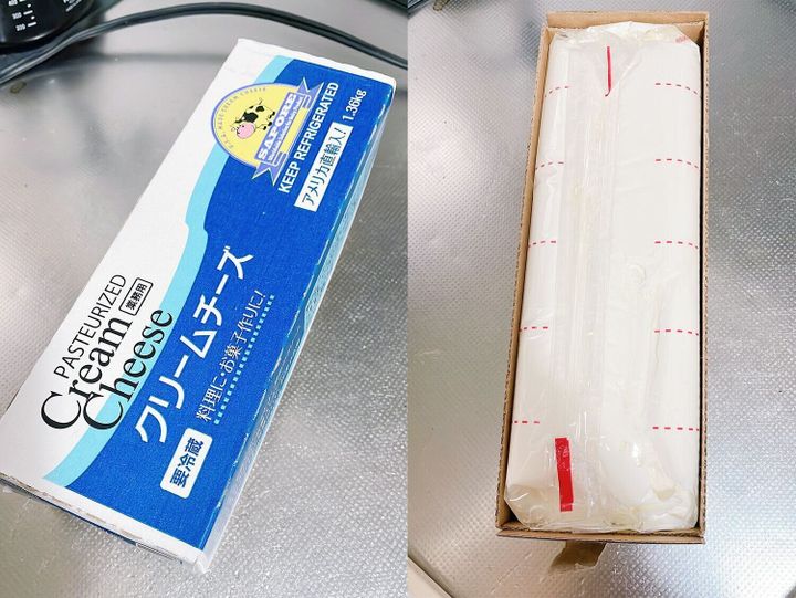 業務スーパーのクリームチーズ