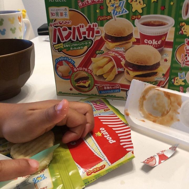 おうち時間