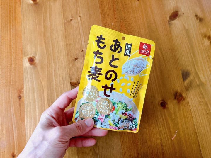 腸活アイテム もち麦