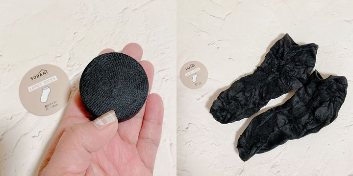 広げると圧縮されていたのでしわしわです