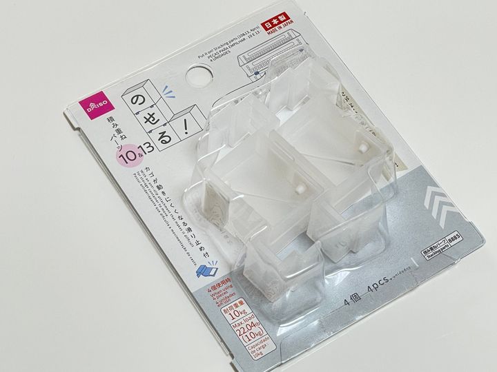 ダイソー のせる