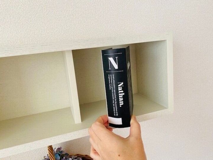 無印良品の壁につける棚で本などを収納