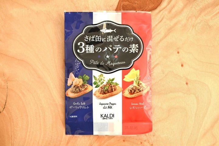 「さば缶に混ぜるだけ 3種のパテの素」のパッケージ