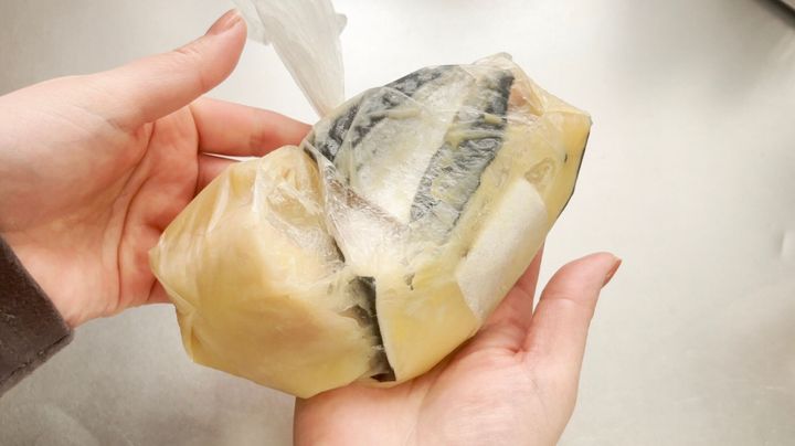 さばの下味冷凍