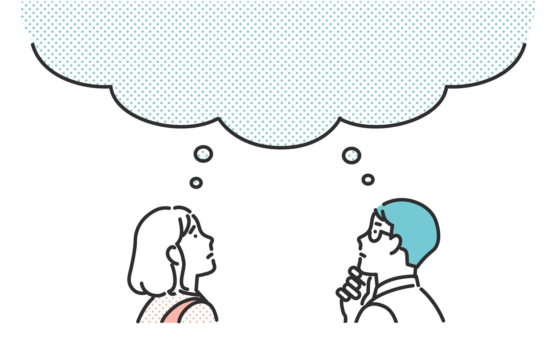 男を考える、考える女性。