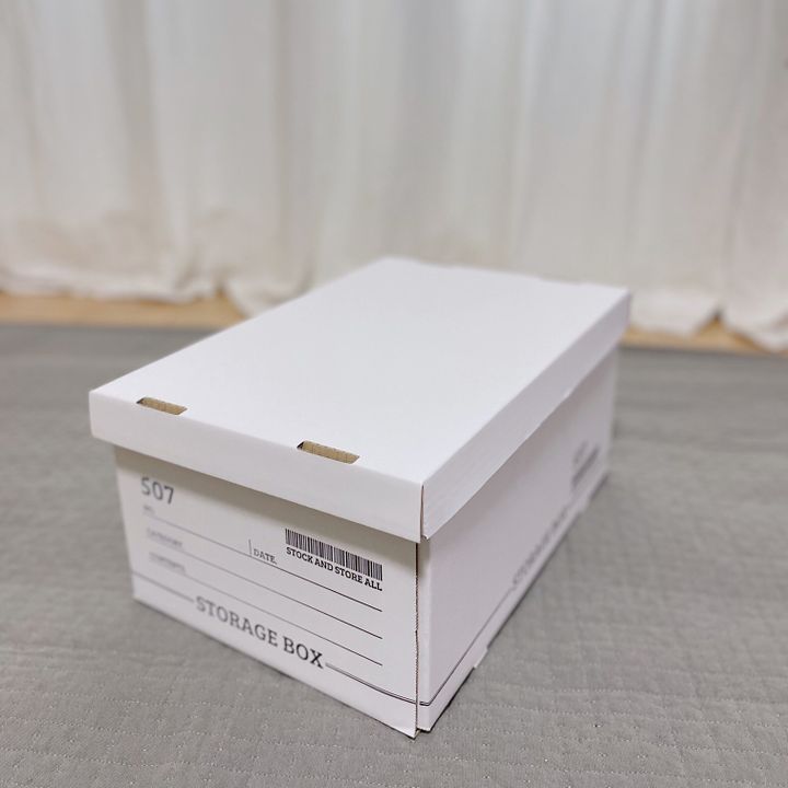 1分半で収納ボックスの完成