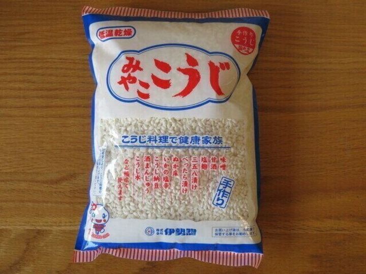 みやここうじ