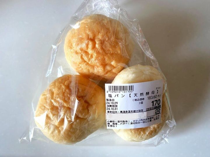 塩パン